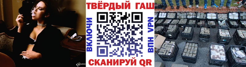 Наркошоп купить Каннабис  COCAIN  Меф мяу мяу  Буй