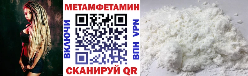 Купить  Буй  АМФ Premium 