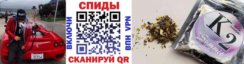 БУТИРАТ буратино  Купить где  Буй 