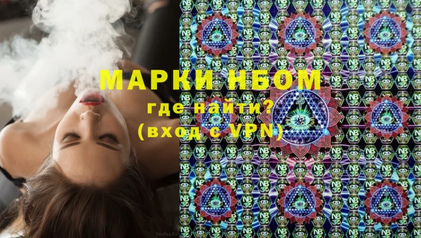 амф Карталы
