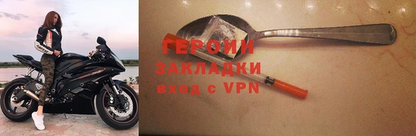 амф Карталы
