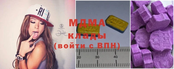 амф Карталы