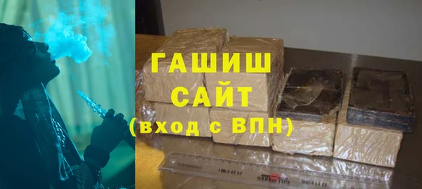 MDMA Premium VHQ Касимов