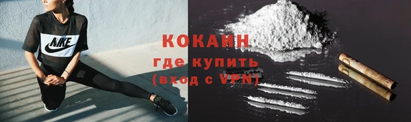 амф Карталы