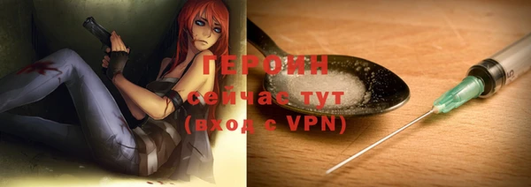 MDMA Premium VHQ Касимов