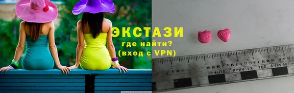 амф Карталы