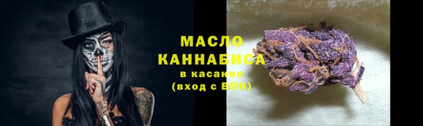 MDMA Premium VHQ Касимов