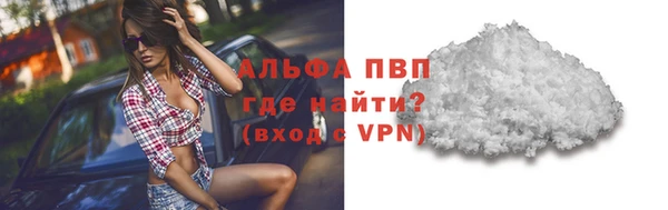 амф Карталы