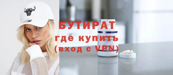 амф Карталы
