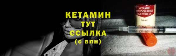 амф Карталы