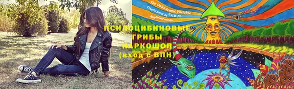 MDMA Premium VHQ Касимов