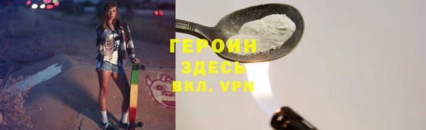 амф Карталы