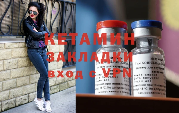 амф Карталы