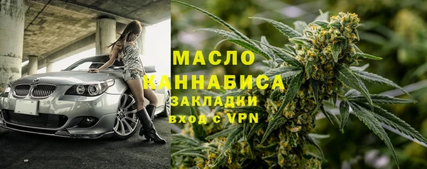 амф Карталы