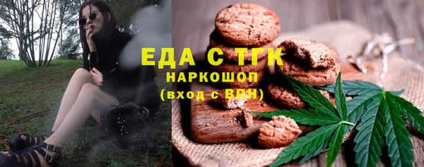 амф Карталы