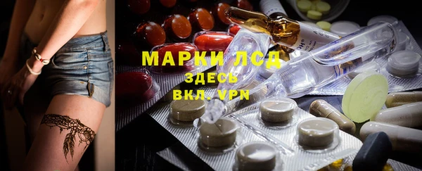 амф Карталы