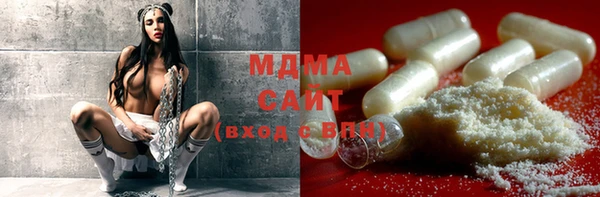амф Карталы