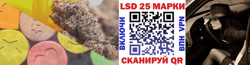 Купить где  Буй  Лсд 25 экстази ecstasy 