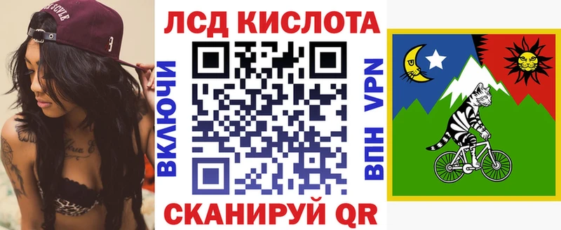 Купить закладки  Буй  Марки N-bome 1500мкг 